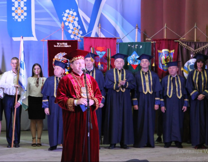 Вітальне слово ректора ТНПУ